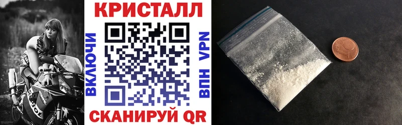 АМФЕТАМИН Розовый  Агрыз 