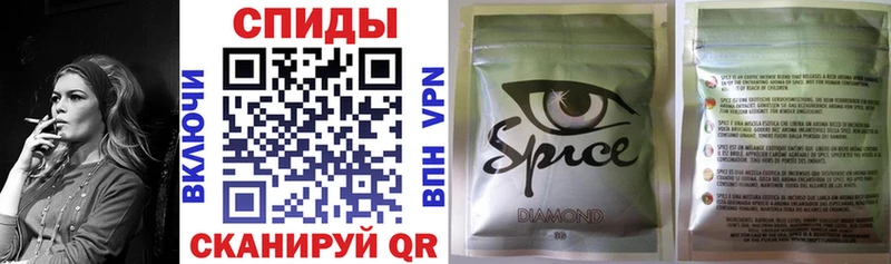 БУТИРАТ вода Агрыз