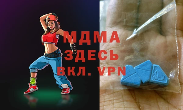 ПСИЛОЦИБИНОВЫЕ ГРИБЫ Абинск