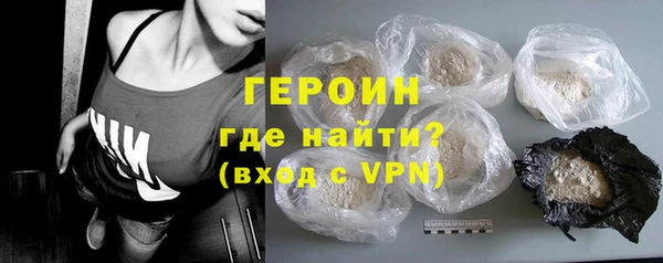 дживик Абдулино