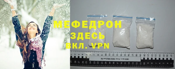 дживик Абдулино