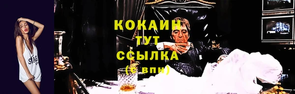 дживик Абдулино