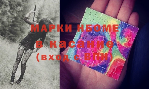 дживик Абдулино