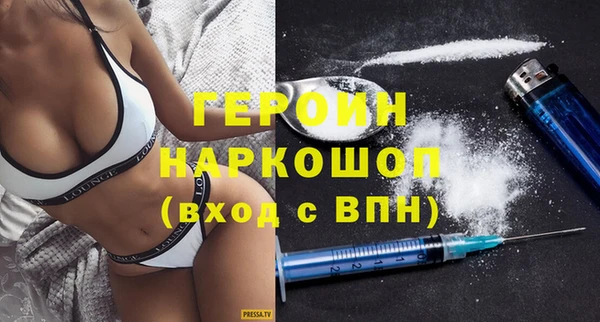 крисы Переславль-Залесский