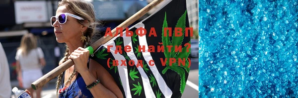 дживик Абдулино