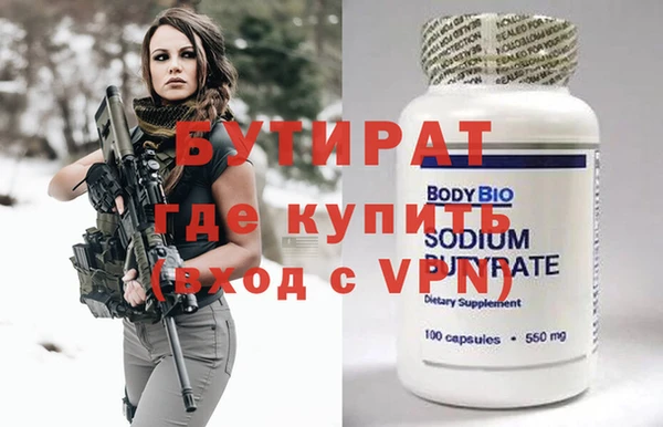 дживик Абдулино