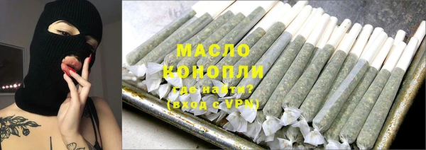 дживик Абдулино