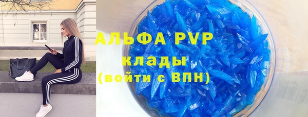 дживик Абдулино