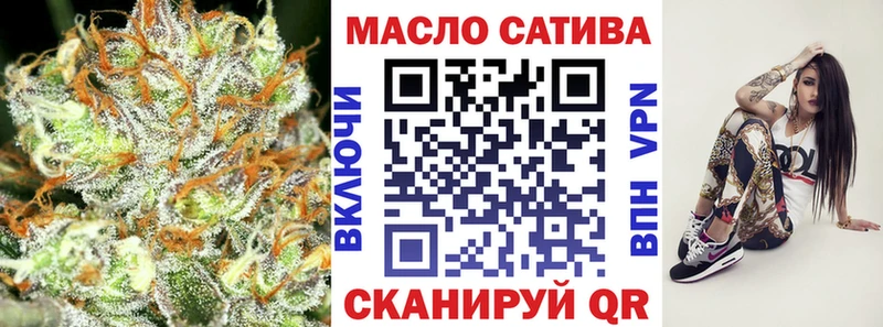 цены наркотик  нарко площадка официальный сайт  ТГК Wax  Агрыз 
