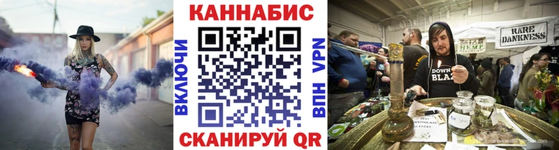 Конопля гибрид  Агрыз 